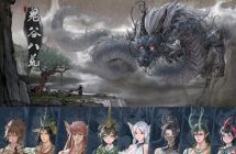鬼谷八荒 Tale of Immortal含1.0.4补丁中文