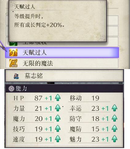 QQ截图20240508184944.jpg