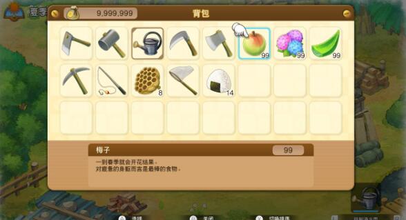 QQ截图20240509220844.jpg
