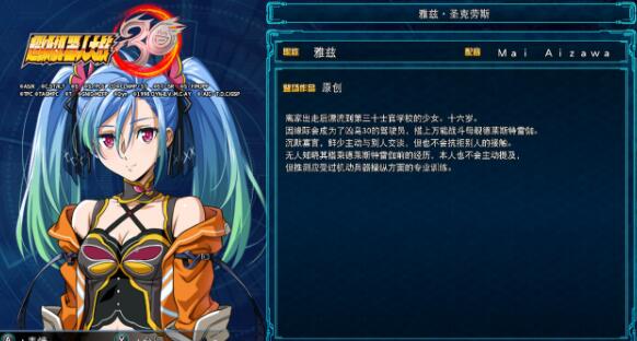QQ截图20240509221445.jpg