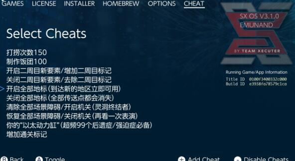 QQ截图20240509222358.jpg
