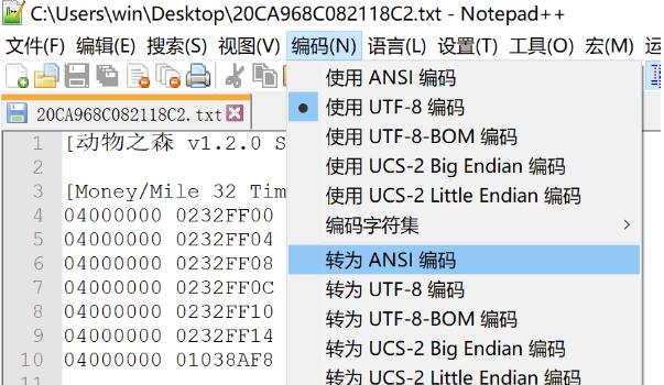 QQ截图20240513165902.jpg