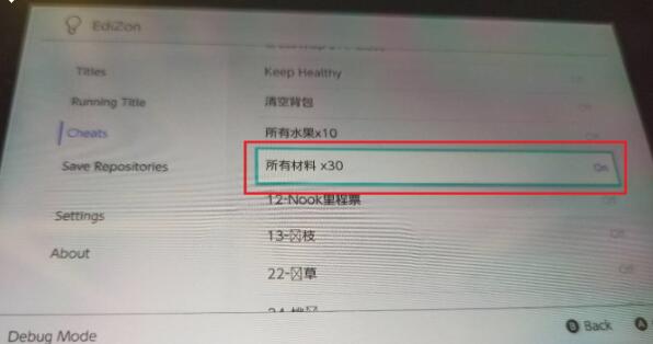 QQ截图20240513165932.jpg