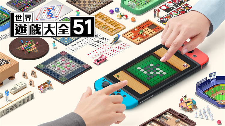 世界遊戲大全51 (2).jpg