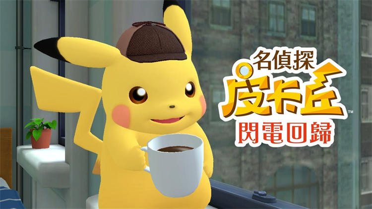 dummyname_pokemon_1.jpg