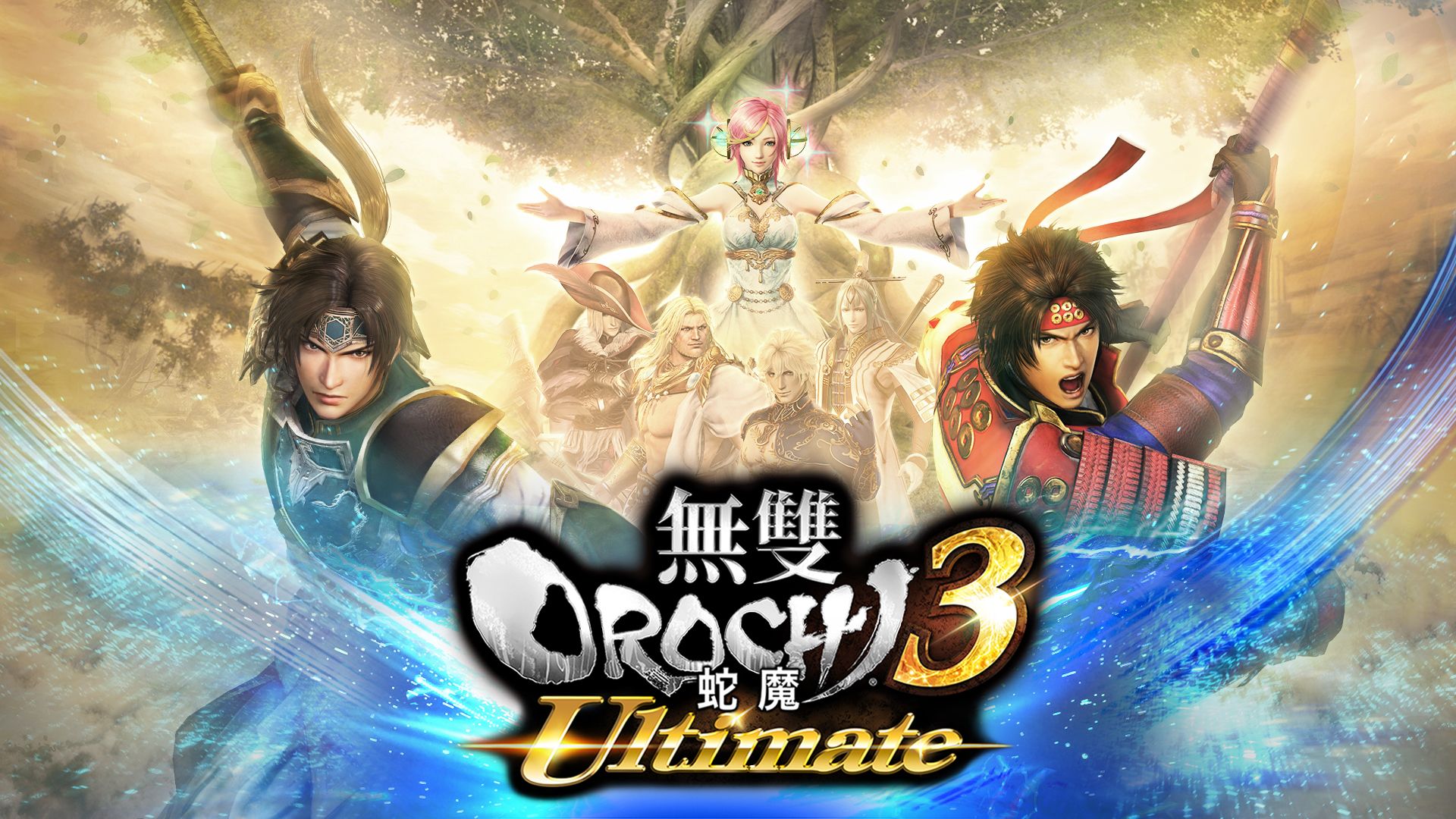 無雙OROCHI 蛇魔３ Ultimate (2).jpg