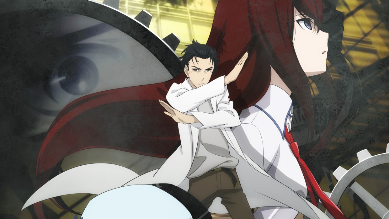 STEINS_GATE ELITE 1.jpg