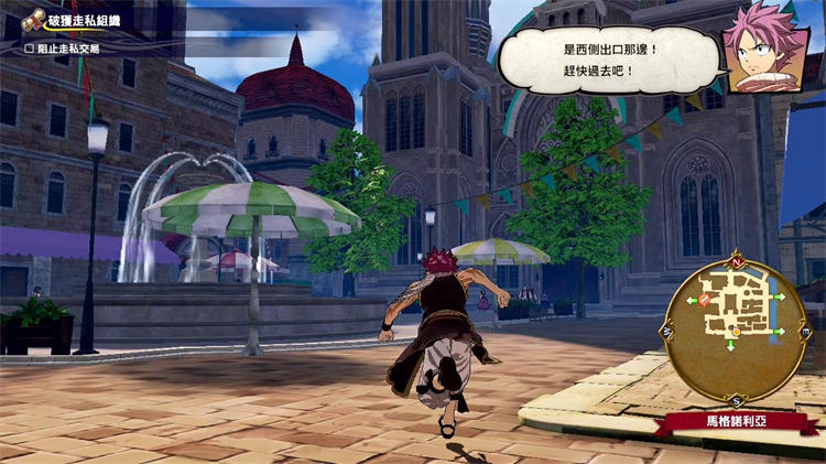 3_fullgame_screenshot_03_tw.jpg