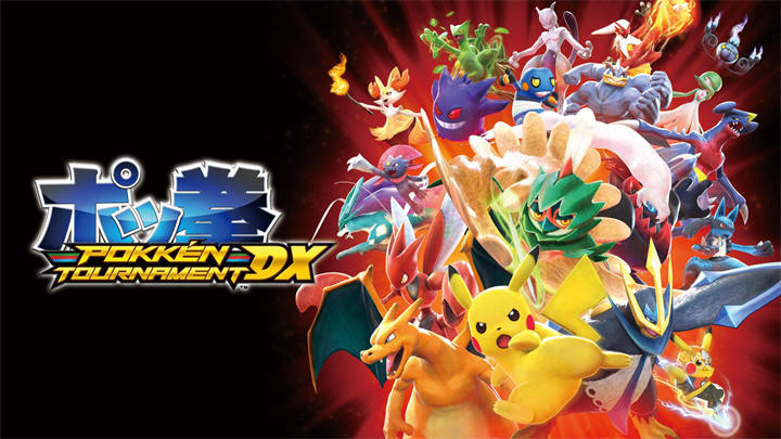 ポッ拳_POKKÉN TOURNAMENT DX.jpg