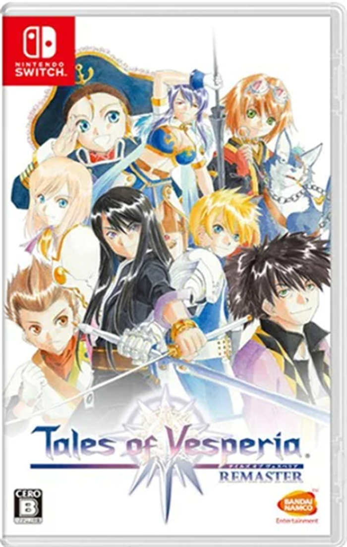 全新任天堂Switch NS遊戲片 薄暮傳說 時空幻境 宵星傳說HD  繁體中文 0.jpg