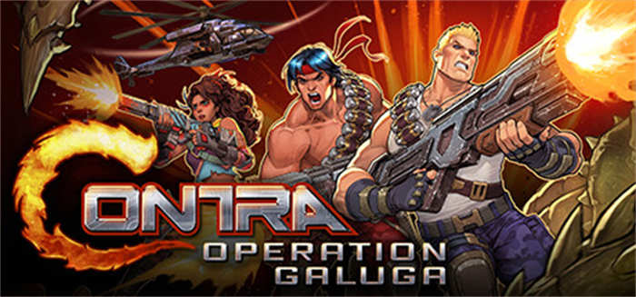 Contra_ Operation Galuga.jpg