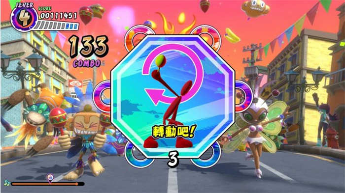 Samba de Amigo _ 歡樂搖搖派對 (2).jpg