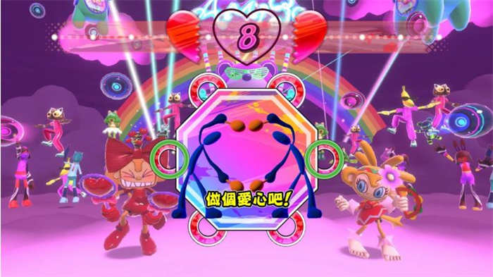 Samba de Amigo _ 歡樂搖搖派對 (4).jpg