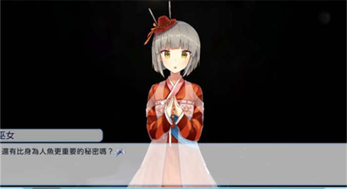 青梅竹马是人鱼姬!_ My Girlfriend is a Mermaid!_ (2).jpg