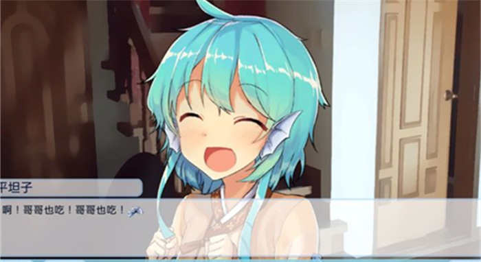 青梅竹馬是人魚姬!_ My Girlfriend is a Mermaid!_.jpg