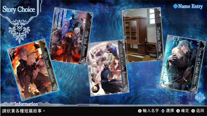 终远的威尔修-EpiC_lycoris- (2).jpg