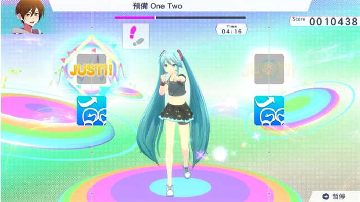 Fitness Boxing feat. HATSUNE MIKU Exercise with Miku (1).jpg