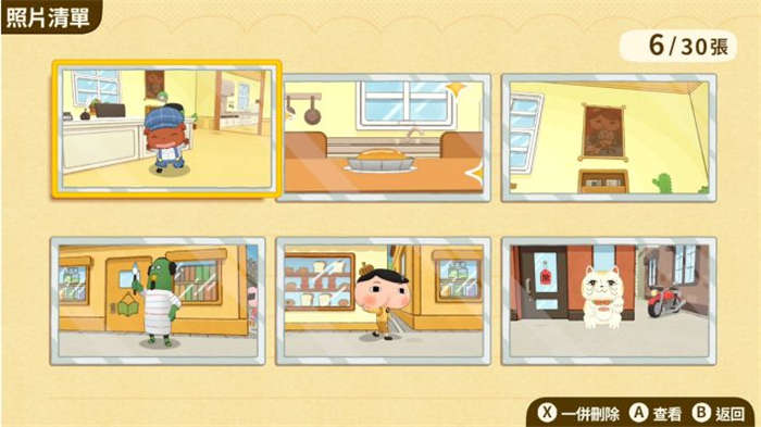 屁屁偵探 噗噗！未來名偵探登場！.jpg