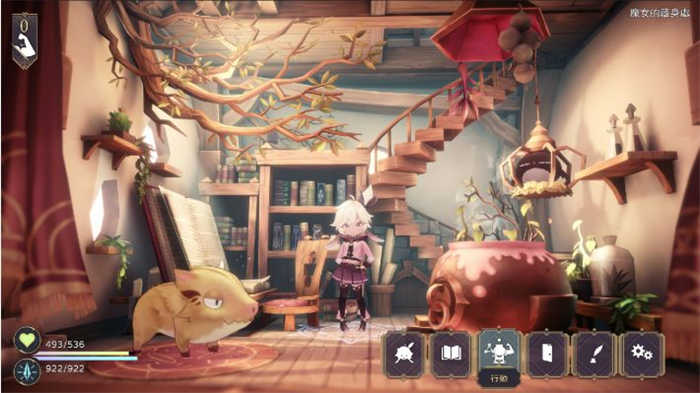 魔女之泉R (2).jpg