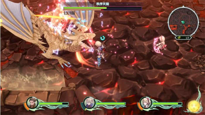 聖塔神記 TRINITY TRIGGER (1).jpg