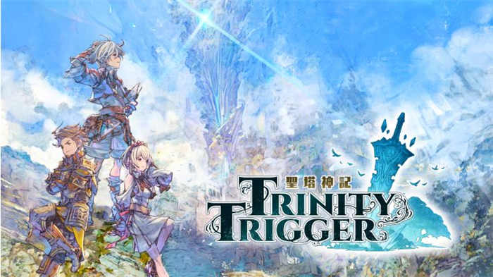 圣塔神记TRINITY TRIGGER.jpg