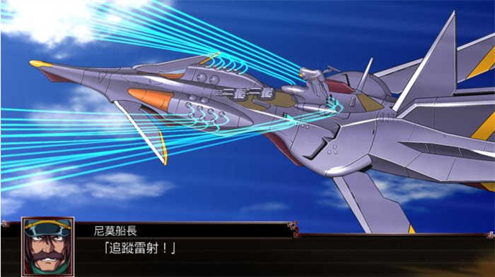 超級機器人大戰Ｘ (2).jpg