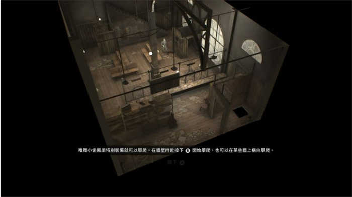 Commandos 3 - HD Remaster.jpg