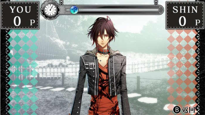 失憶症 -Amnesia- (1).jpg