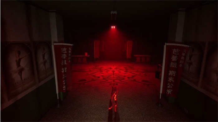 女鬼橋二 釋魂路 (1).jpg