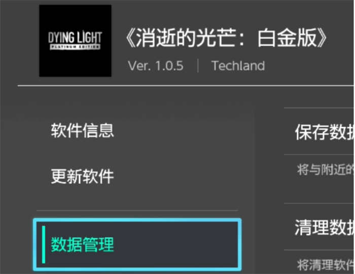 QQ20260513-113817.jpg