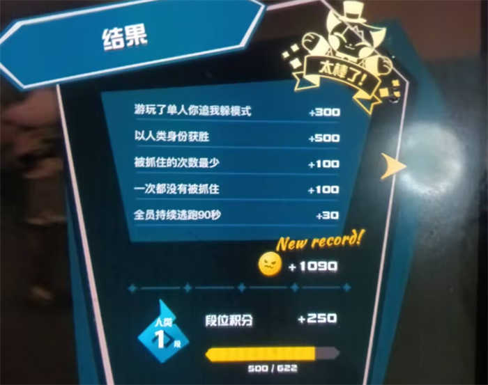 QQ20260818-144348.jpg