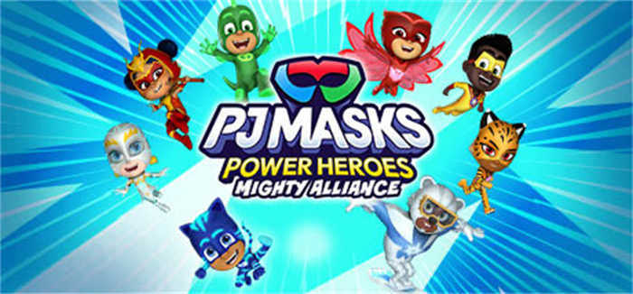 PJ Masks Power Heroes：強力聯盟.jpg