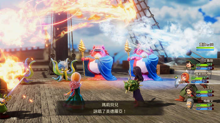VideoGame-04.jpg