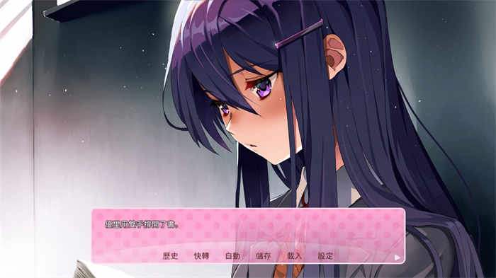 VideoGame-01.jpg