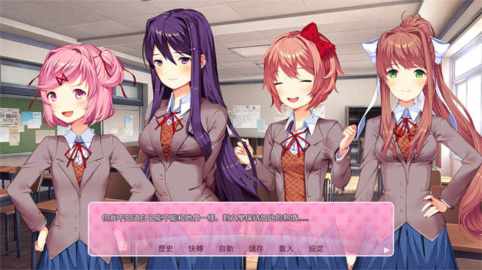 VideoGame-02.jpg
