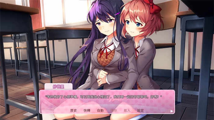 VideoGame-03.jpg