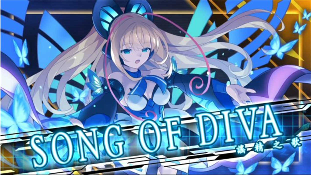 蒼藍雷霆GUNVOLT 3 鎖環 (1).jpg