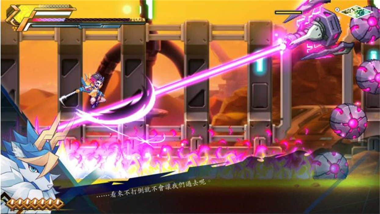 蒼藍雷霆GUNVOLT 3 鎖環 (2).jpg