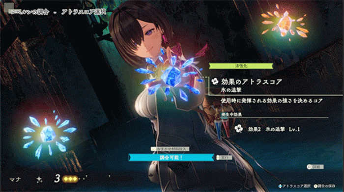 QQ20261026-164204.jpg