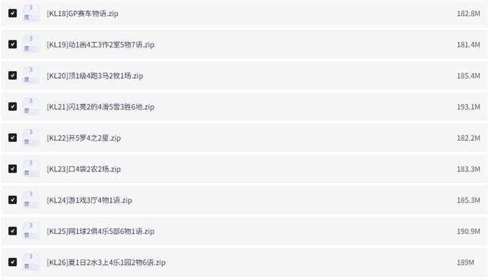 QQ20261030-162012.jpg